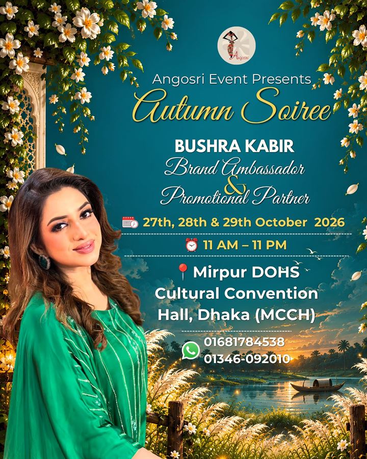 Bushra Kabir, Autumn Soirée 2026 brand ambassador